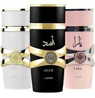 Asad + Yara + Yara Moi Combo Pack Edp Perfume By Lattafa 100 Ml Super Value..