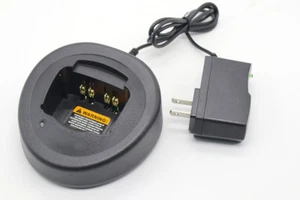 Szybka ładowarka do radia Motorola HT750 HT1250 GP328 GP340 GP380 UK US EU wtyczka - Zdjęcie 1 z 5