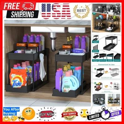 Elegante pacote com 2 organizadores sob pia com cestas deslizantes para banheiro e cozinha - Imagem 1 de 4