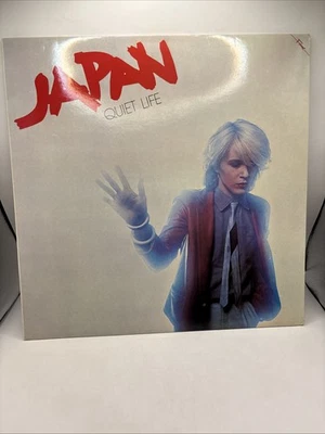 JAPAN Quiet Life ireland uk original VINYL LP David Sylvian '79 '80 fame fa3037 - Image 1 of 4