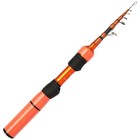 Canna da Pesca Carbon Bass con Impugnatura Antiscivolo Ultraveloce Baitcasting 1