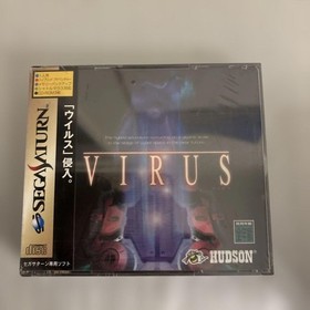 Unopened Sega Saturn VIRUS shrink wrap
