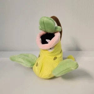 Pokemon Center Fit Japan Sitting Cuties Victreebel Authentic Plüsch Pokedoll Puppe - Bild 1 von 9