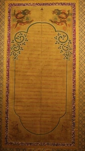 Wonderful Rare Tibet Tibetan Large Old Buddhist Manuscript Sutra Thangka Tangka - Picture 1 of 11