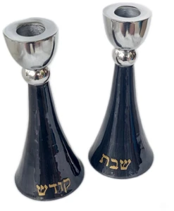 New Candlesticks pair Nickel&Enamel black color Candles Holders Shabbat israel - Picture 1 of 3