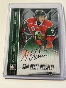 2014-15 In The Game Draft Prospects Auto Nikolaj Ehlers #A-NE2 - Picture 1 of 2