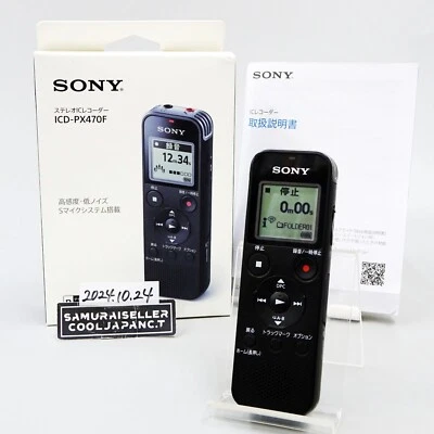 Sony ICD-PX470F IC Recorder 4GB Linear PCM with Built-in FM Radio Tuner Black - Image 1 of 4