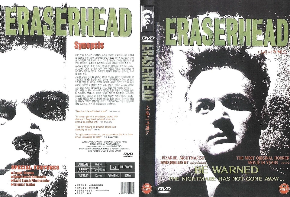 Eraserhead	1977 (DVD,All,New) David Lynch, Jack NanceCharlotte Stewart - Image 1 of 1