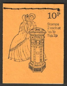 DN51 Oct 1971 Pillar boxes 10p Stitched Booklet - good condition UNMOUNTED MINT - Picture 1 of 1