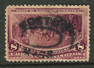 Sc #236 BOSTON MASS Oval Town Cancel 8 Cent Columbian 1893 US 9B42 - Picture 1 of 2