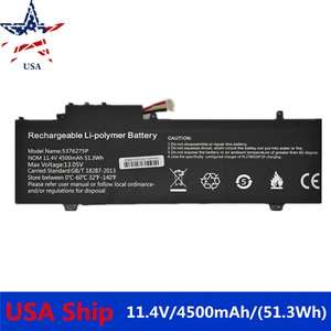 New NV-509067-3S battery fr Gateway GWTN141-10BK GWTN141-4 UTL-509068-3S - Picture 1 of 2