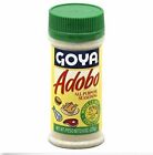 Goya Adobo With Cumin All Purpose Seasoning, 8 oz