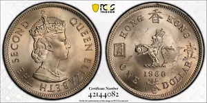 British Hong Kong, 1960 H Elizabeth II Dollar. PCGS MS 65. 40,000,000 Mintage. - Picture 1 of 4