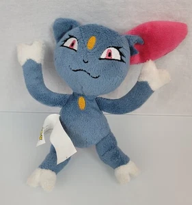 Pokemon Sneasel Bean Plüschtier Serie 3 Jakks Pacific 2007 Nintendo 7 Zoll - Bild 1 von 5