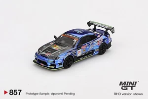 1/64 NISSAN SKYLINE GT-R (R32) VEILSIDE COMBAT C-I VEILSIDE (RHD) MGT00971-R - Picture 1 of 1