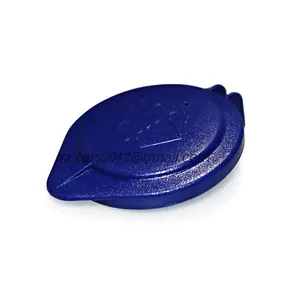 TAPA BOTELLA LAVADORA PEUGEOT 407 3008 5008 CITROEN C5 C6 643237 - Imagen 1 de 2