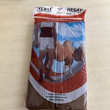 NEBAT Treatment Belt-Warming from Camel