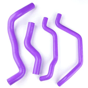 PP Silicone Radiator Hose For 2000-2006 05 Nissan Sentra 180 1.8L QG18DE B15 N16 - Picture 1 of 4
