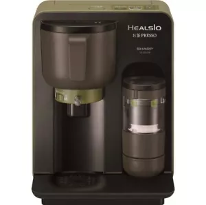 SHARP HEALSIO Ocha-Presso Green Tea Maker TE-GS10A-B From Japan SHARP HEALSIO - Picture 1 of 3