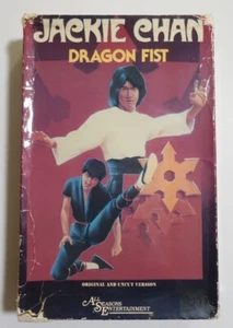 DRAGON FIST VHS BIG BOX JACKIE CHAN ALL SEASONS ENTERTAINMENT KUNG FU MARTIAL - Picture 1 of 5