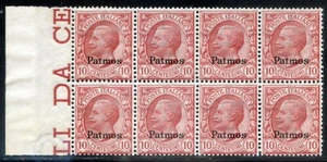 Colonie Italiane Egeo Patmos 1912 n. 3 ** blocco di 8 (m2385) - Imagen 1 de 2