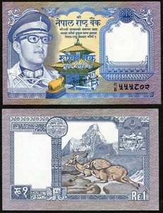 Nepal 1 rupee 1985-1990 King Birendra P22(4) Sign Thapa Small Serial UNC - Picture 1 of 9