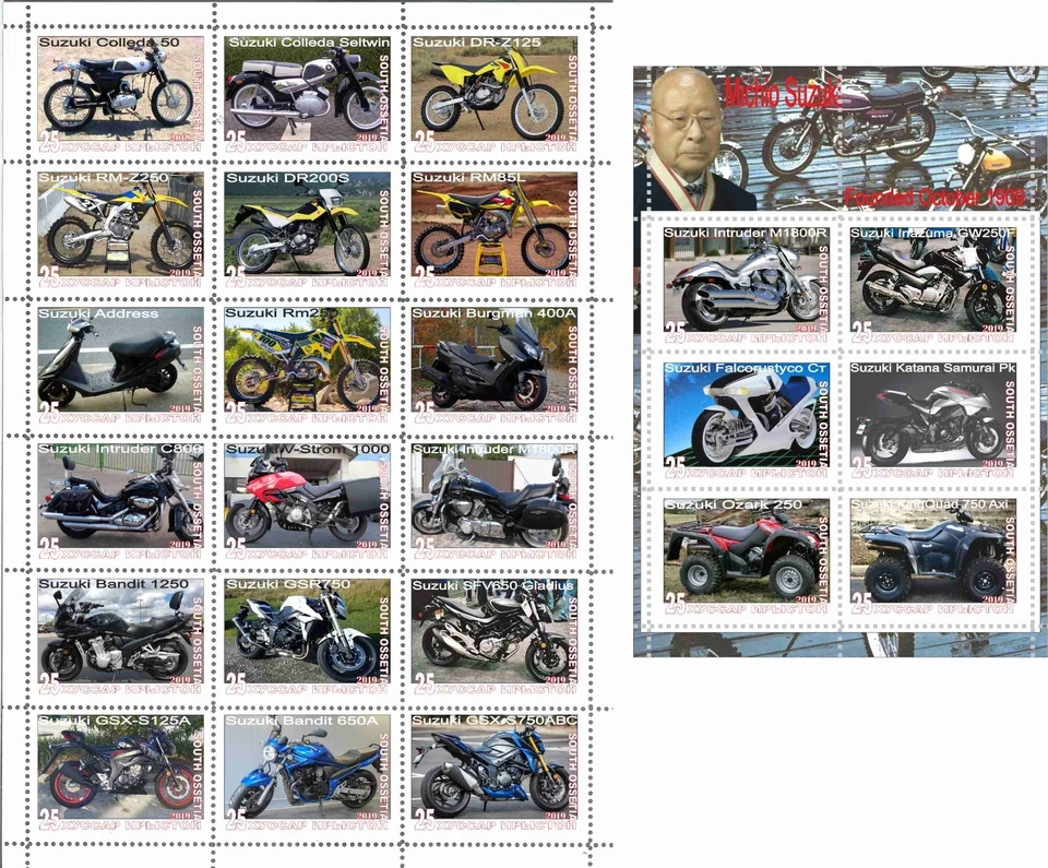 Stamp sheet+block Suzuki motorcycle Company 2019 South Ossetia issue - Image 1 of 1