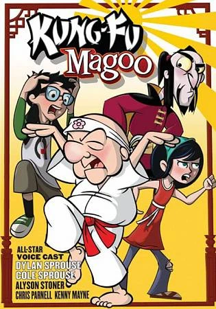 Kung-Fu Magoo DVD New Sealed Free Shipping - Image 1 of 1