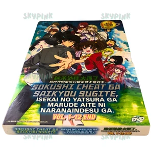 Anime DVD Sokushi Cheat Ga Saikyou Sugite (1-12 End) English Subtitle All Region - Imagen 1 de 11
