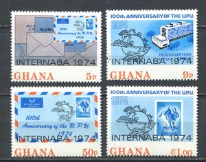 Ghana 1974 • Sс# 512-5v • INTERNABA Expo overprint • cs MNH OG VF (SU-9697) - Picture 1 of 1