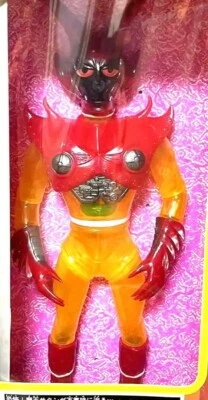 "UNOPENED" Satan King Takara Neo Transformation Cyborg No. 1 Vs. Walder F/S - Image 1 of 4