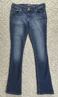Rue 21 Skinny Boot Low Rise Distressed Stretch Denim Jeans Size 5/6  (30x32)