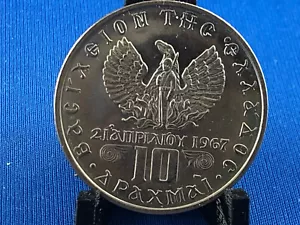 GREECE 10 DRACHMAI 1971 - Constantine II Regime of the Colonels (A2/26) - Picture 1 of 2