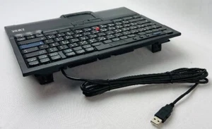 IBM 94Y6133 Keyboard - Picture 1 of 4