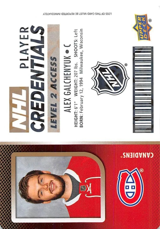 2017-18 Upper Deck MVP NHL Player Credentials Level 2 Access Pick From List - Image 1 of 1