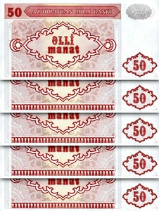 Azerbaijan 50 MANAT P-17 1993 x 10 Pcs Lot Bundle UNC Azerbaijani Currency NOTE - Picture 1 of 4