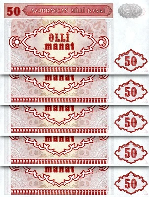 Azerbaijan 50 MANAT P-17 1993 x 10 Pcs Lot Bundle UNC Azerbaijani Currency NOTE - Image 1 of 4