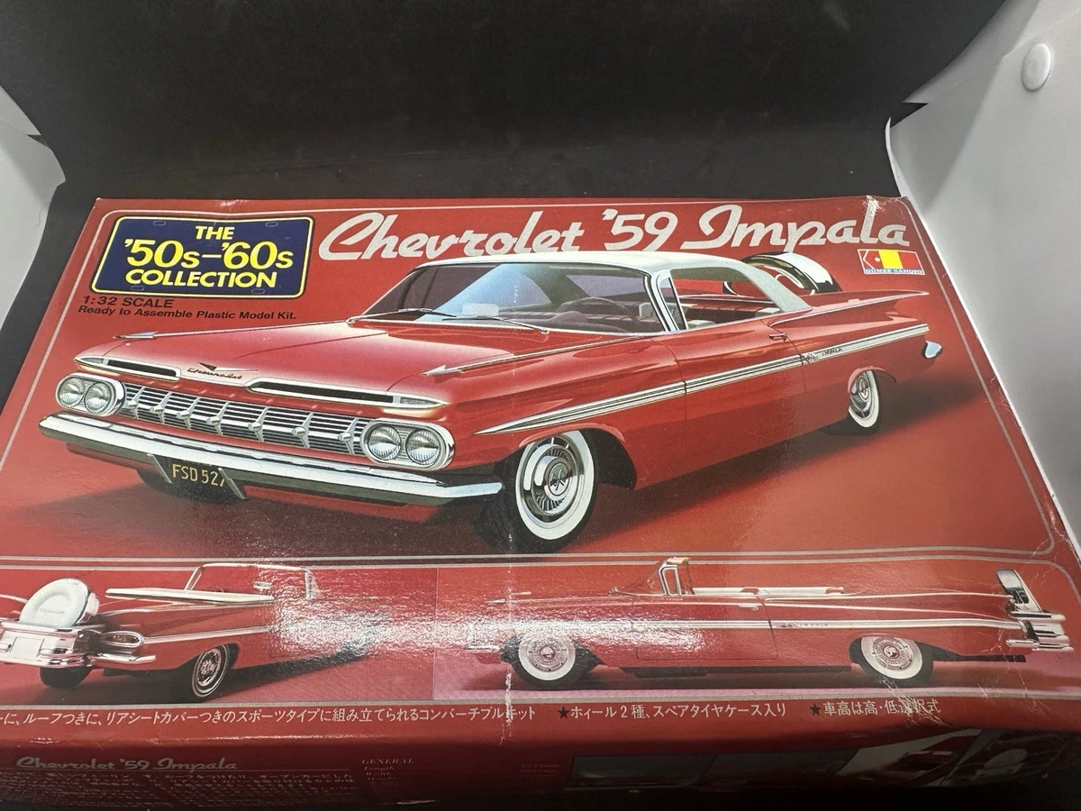 1959 Chevy Impala Model In Classic Automotive Models & Kits for