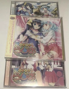 Moesenrajio Moe Wars 3-Disc Set (Volumes 1-3) Used - Picture 1 of 2