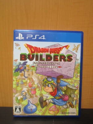 PS4 Dragon Quest Builders Arefugarudo japan game sony japansese - Image 1 of 3