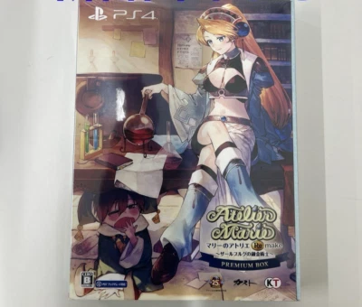 PS4 Game Atelier Marie Remake: The Alchemist of Salburg Premium Box Limited - Image 1 of 4