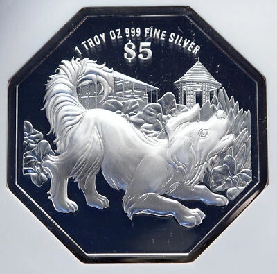 Moneda de 5 dólares de plata a prueba de año de Singapur 2018 serie lunar astrología - perro NGC i86647 Foto 1 de 4