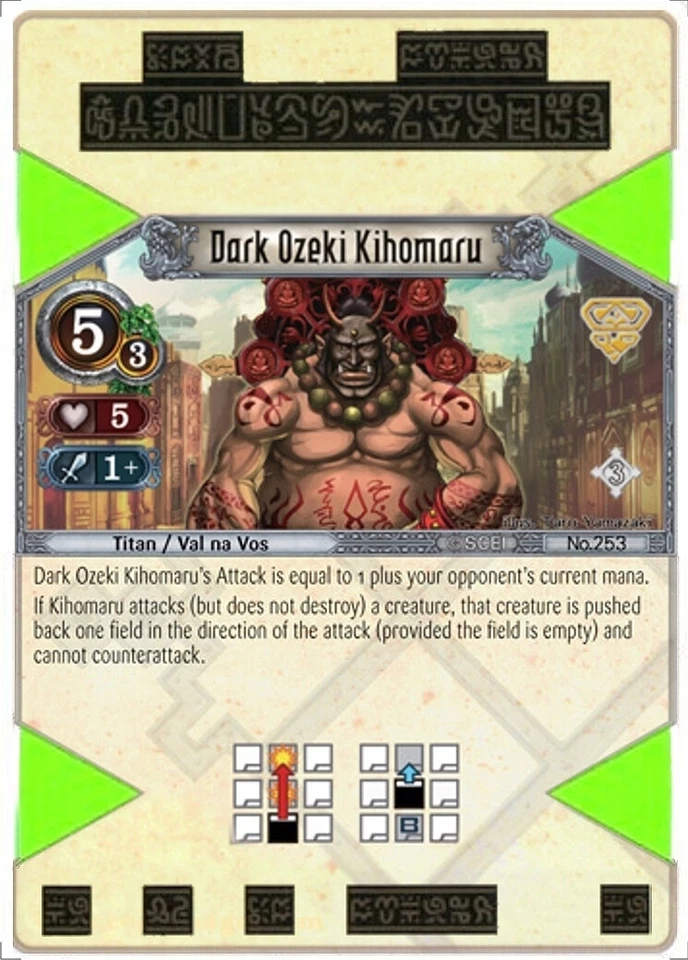 3x Dark Ozeki Kihomaru EOJ SET3 #253 PS3 Eye Of Judgment English NM/Unplay UC - Image 1 of 1