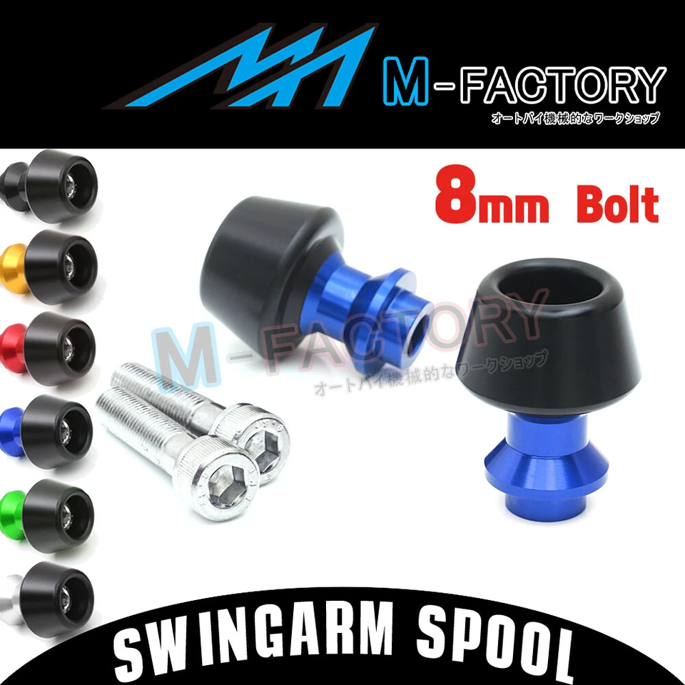 CNC Swingarm Spools Fit GSX 1300 R HAYABUSA 99-12 00 01 02 03 04 05 06 07 08 - Изображение 1 из 4