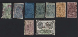 Statute Set 1883 (All 9) - Includes💎Extremely Rare💎£5 Black/Yellow Green - Picture 1 of 2
