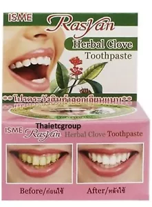 Rasyan ISME Herbal Clove Toothpaste Anti Bacteria Bad Breath Decay 25g x 12pc - Picture 1 of 1
