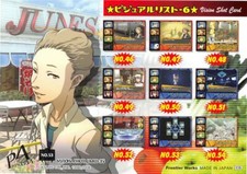 Persona 4 Trading Card Frontier Works No.53 Naoki Konishi