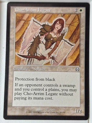 Cho-Arrim Legate - Mercadian Masques - Magic the Gathering MTG Nice! - Image 1 of 3