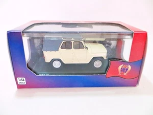 IST MODELS IST017 '1975 UAZ 469 JEEP'. BLANCO/CREMA. 1:43. VINTAGE. Sin usar, en caja - Imagen 1 de 8