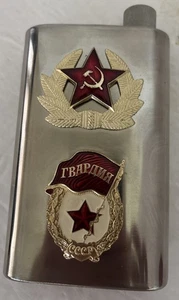 Vintage UdSSR Russian Soviet Lenin Military CCCP Stainless Steel Flask Stamped - Bild 1 von 5